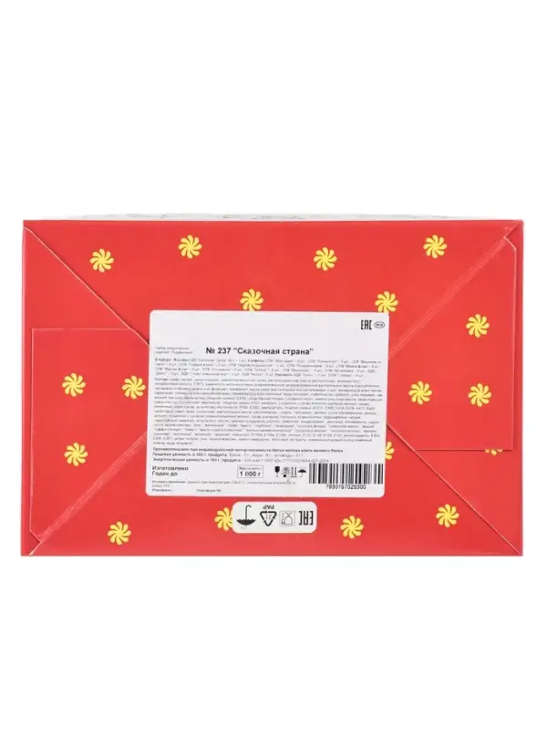 Сладкий новогодний подарок «Сказочная страна», 1000 г