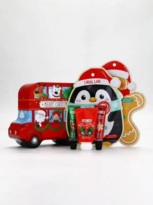 Новогодний подарочный набор косметики: маска для лица 2 шт, крем для рук и бальзам для губ, URAL LAB Новогодний подарочный набор косметики: маска для лица 2 шт, крем для рук и бальзам для губ, URAL LAB