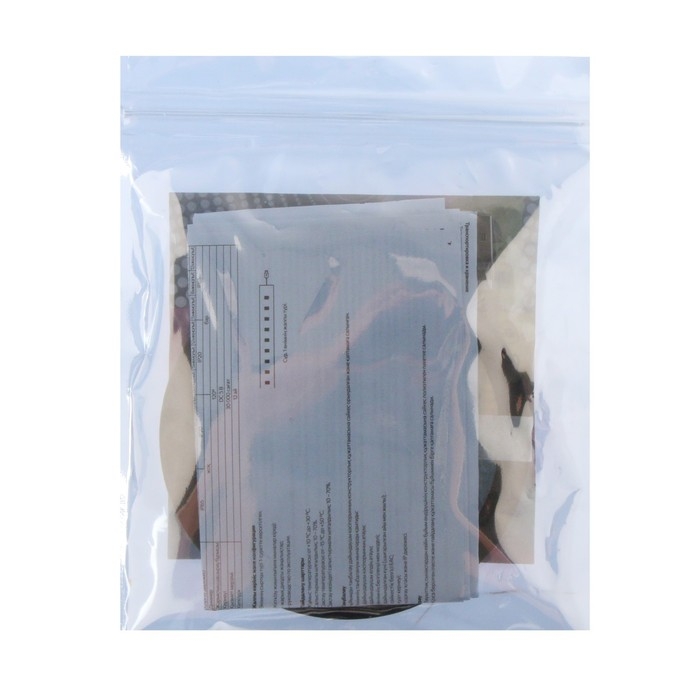 Фитолента светодиодная Luazon, 5 В, SMD5050, 1 м, IP20, 6.2 Вт, 60 LED/м, USB, мультиспектр. Фитолента светодиодная Luazon, 5 В, SMD5050, 1 м, IP20, 6.2 Вт, 60 LED/м, USB, мультиспектр.