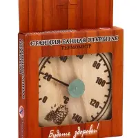 Термометр для бани и сауны &laquo;Круглый&raquo;, биметаллический, циферблат МИКС