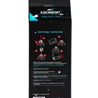 Космическое питание &laquo;Банановое парфе&raquo;, в тюбике, 115 г