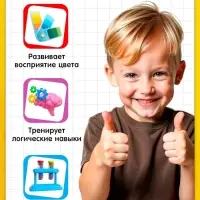 Развивающий набор &laquo;Яркие колбочки&raquo;
