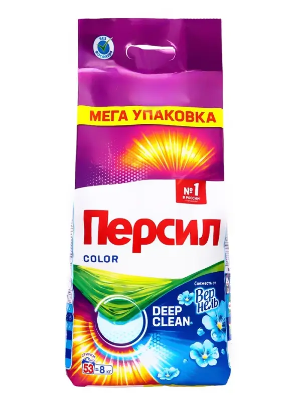 Стиральный порошок Персил Color "Свежесть от Вернель" для цветного белья, 8 кг