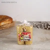 Набор свечей из вощины медовой 8 см, 2шт "Со Светлой Пасхой" с эфирным маслом Эвкалипт, МИКС