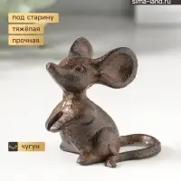 Фигурка чугун &laquo;Маленькая мышка&raquo;, 7&times;5&times;6.5 см