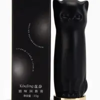Оттеночный бальзам для губ Cat black