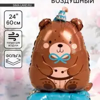 Воздушный шар фольгированный 24" &laquo;Мишка в голубом колпачке&raquo;, под воздух