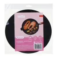 VETTA Коврик тефлоновый для сковороды 24 см