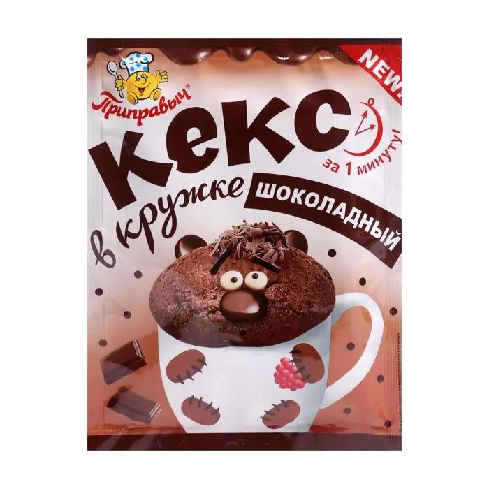 Кекс в кружке &laquo;Приправыч&raquo;, шоколадный, 50 г
