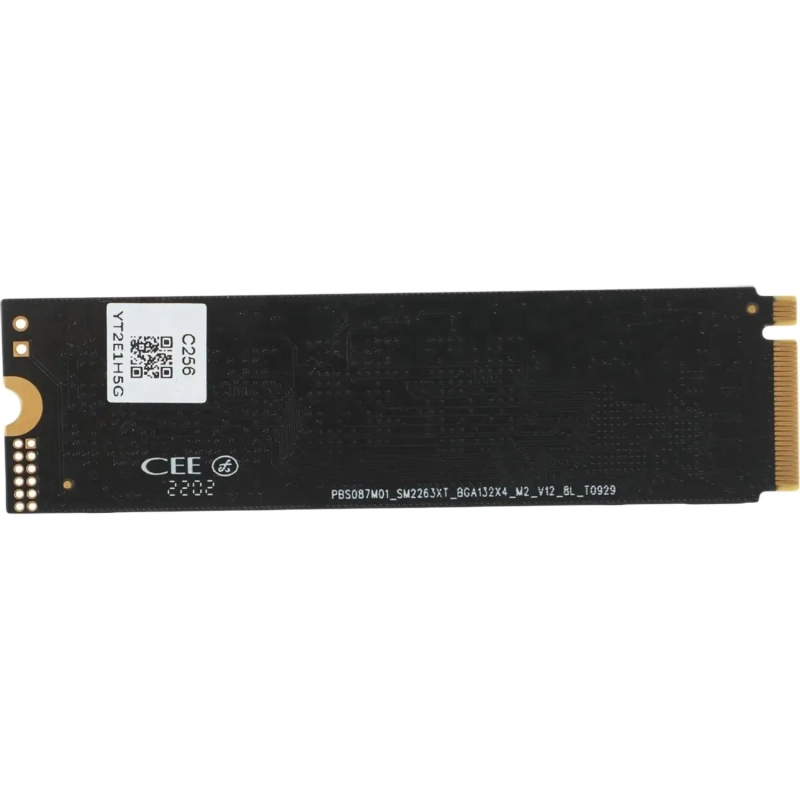 SSD накопитель Netac SSD N930E (NT01N930E-256G-E4X)256GB/PCIe 3x4/M.2 2280