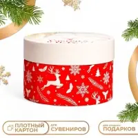 Коробка подарочная новогодняя &laquo;Счастья в Новом году&raquo; завальцованная, 13&times;8.5 см