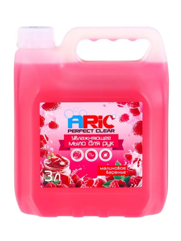 Увлажняющее жидкое мыло для рук ARIC "Малиновое варенье" 3л
