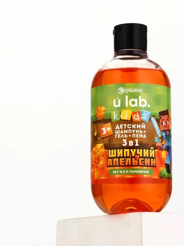 Детский шампунь-гель-пена 3в1, 500 мл, аромат шипучий апельсин Детский шампунь-гель-пена 3в1, 500 мл, аромат шипучий апельсин