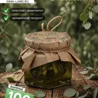Варенье из эвкалипта, 100 мл