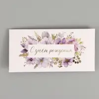 Конверт для денег &laquo;С днём рождения&raquo;, цветы, тиснение, 16.5&times;8 см