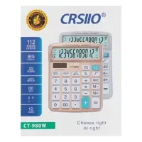 Калькулятор KENKO КК-8131-12 настольный 12-разрядный Калькулятор KENKO КК-8131-12 настольный 12-разрядный