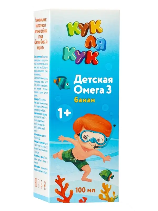 Детская Омега-3, &laquo;Кук Ля Кук&raquo;, со вкусом банана, 100 мл