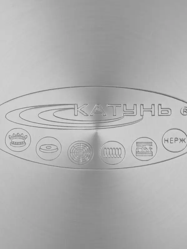 Кастрюля Катунь &laquo;Гретта&raquo;, 1.6 л, d=16 см, с крышкой, капсульное дно, индукция, нержавеющая сталь, AISI - 201, хромированная