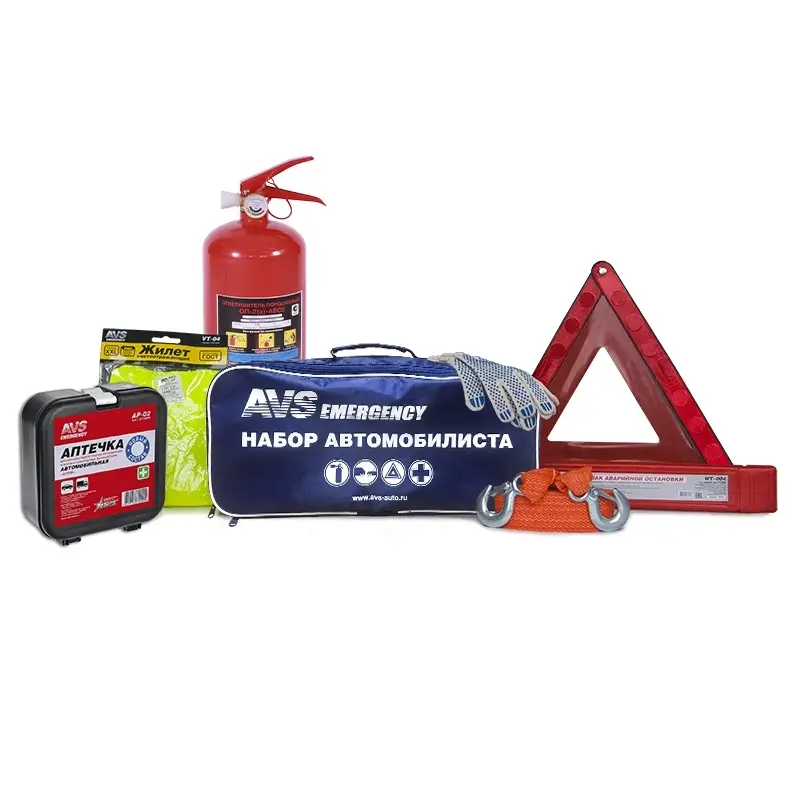 Набор автомобилиста 7 предметов AVS AN-02B (синяя сумка)
