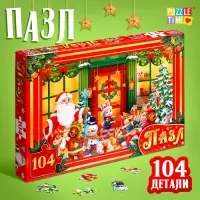 Пазл &laquo;Сказочный праздник&raquo;, 104 детали