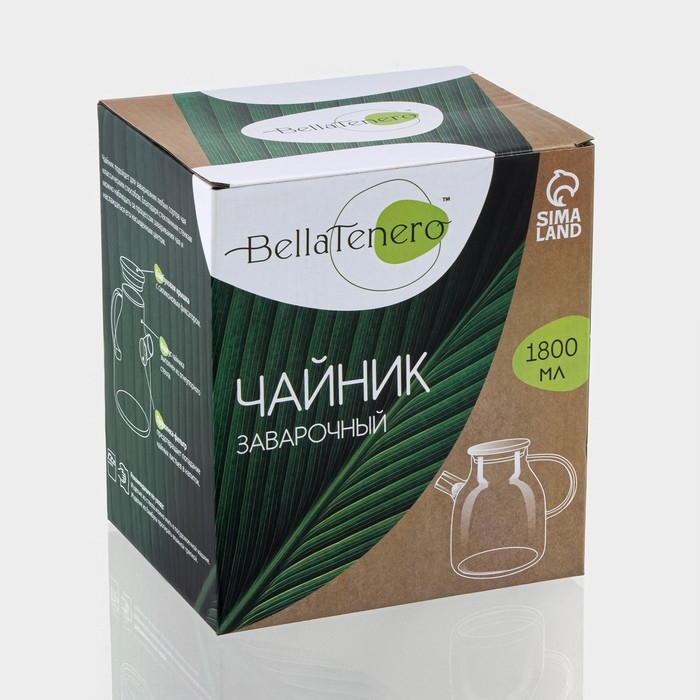 Чайник заварочный стеклянный с бамбуковой крышкой и металлическим фильтром BellaTenero «Эко», 1,8 л Чайник заварочный стеклянный с бамбуковой крышкой и металлическим фильтром BellaTenero «Эко», 1,8 л