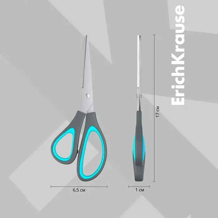 Ножницы ErichKrause "EasyCut+ Ergo", эргономические ручки. для левшей, 17 см, МИКС