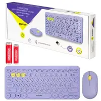 Комплект клавиатура+мышь Smartbuy 510590 фиолетовый 2.4G + BT (SBC-510590AG-V)/20