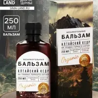 Бальзам безалкогольный на травах &laquo;Витаминный&raquo;: маралий корень, бадан, в пластиковой бутылке, 250 мл