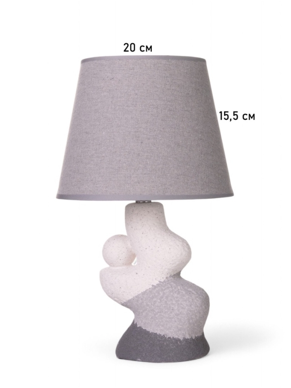 Лампа настольная Лампа настольная "Гряда" 1х40Вт Е14 серый/белый 20х20х32см