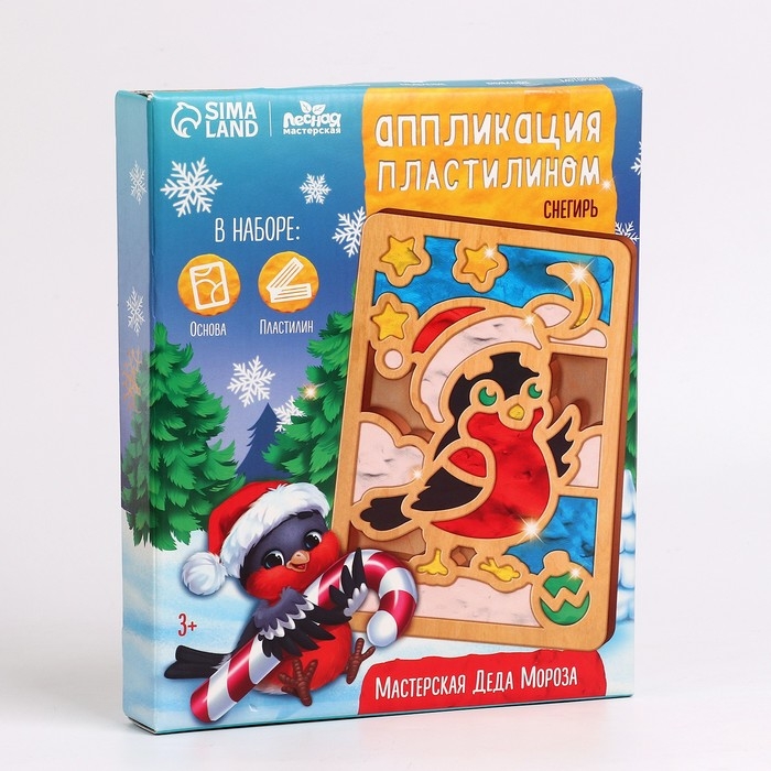 Новогодние пластилиновые картинки «Новый год! Снегирь»