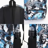 Рюкзак школьный на молнии, с карманами, с принтом, размер 30&times;13&times;42 см, голубой/серый