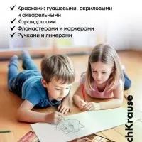 Альбом для рисования А4 ErihKrause Prima Cat, 8 листов, на скобе, МИКС