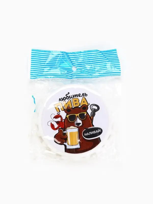 Открывашка для пива на магните &laquo;Любитель пива&raquo;, d=7 см