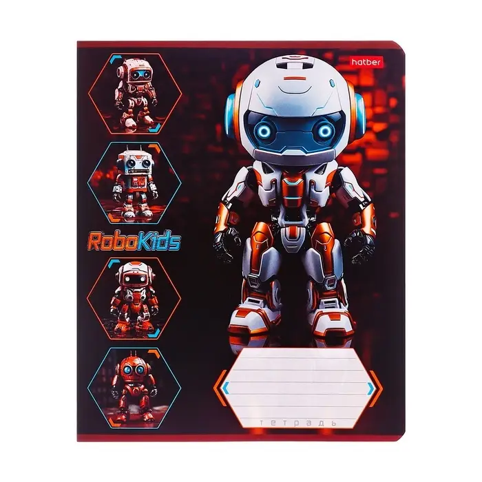 Тетрадь 18 листов в клетку &laquo;Робо&raquo;, обложка мелованный картон, МИКС