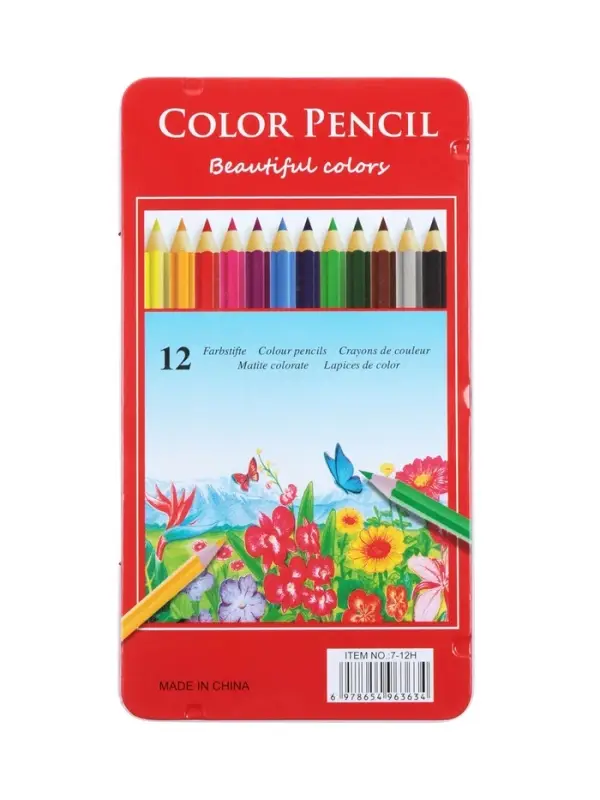 Карандаши цветные акварельные 12 цветов, корпус деревянный, шестигранные, в металлической коробке