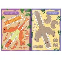 Книги - вырезалки &laquo;Бумажные поделки&raquo;, набор 4 шт. по 20 стр., 32 поделки, А4