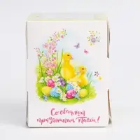 Коробка подарочная пасхальная с окном &laquo;Цыплята&raquo;, 12.5&times;9.5&times;9.5 см