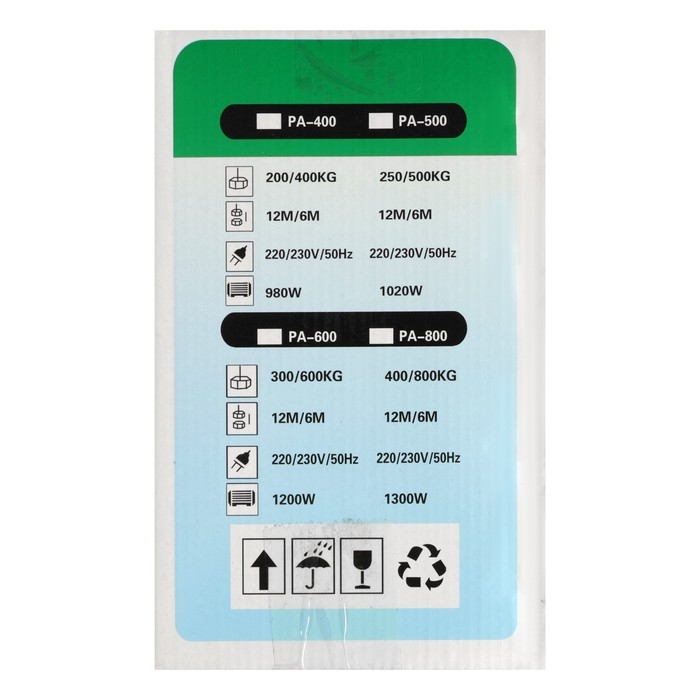 Тельфер Kingqueen PA-800, высота 12 м, 400/800 кг Тельфер Kingqueen PA-800, высота 12 м, 400/800 кг