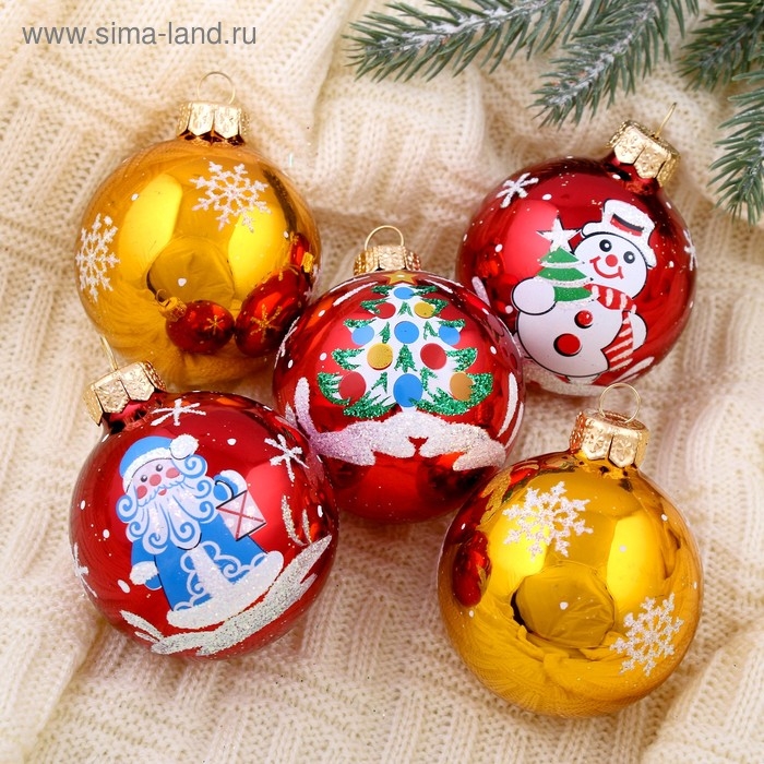Набор новогодних шаров Набор новогодних шаров "Волшебство" d-6 см (набор 5 шт)