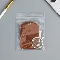 Брелок чехол для магнитных ключей, прямоугольный, рыжий 4,5х7 см