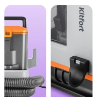 Моющий пылесос для дома КТ-5530 - 330 Вт