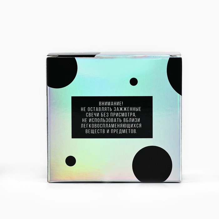 Свеча с приколом в стакане «Свеча для сильной и независимой», аромат ваниль Свеча с приколом в стакане «Свеча для сильной и независимой», аромат ваниль