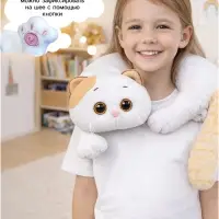 Мягкая игрушка-подушка &laquo;Кошечка Ли-Ли&raquo;, 30 см