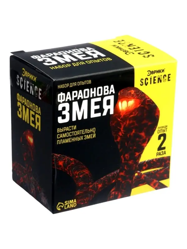 Большой набор для опытов, 6 в 1, МИКС