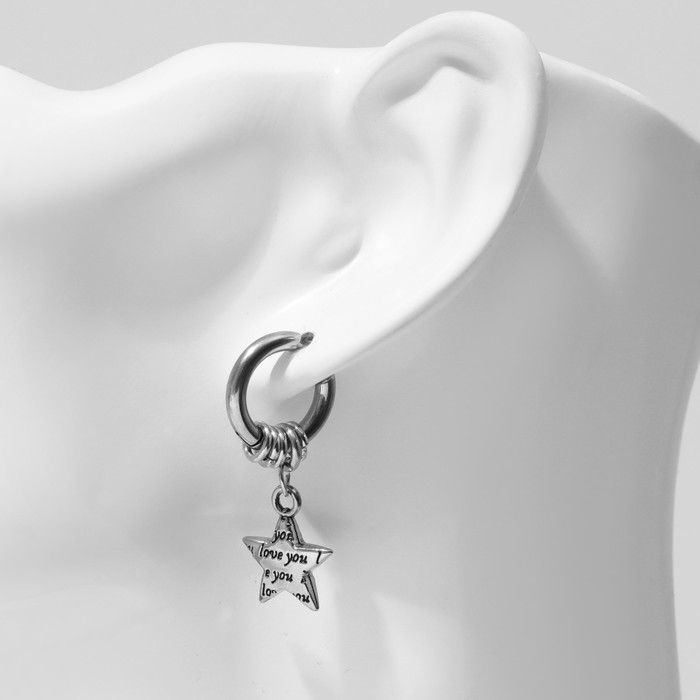 Пирсинг в ухо «Кольцо» звезда love you, d=9 мм, цвет серебро Пирсинг в ухо «Кольцо» звезда love you, d=9 мм, цвет серебро