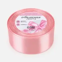 Лента атласная, 40 мм, 23&plusmn;1 м, жемчужно-розовая