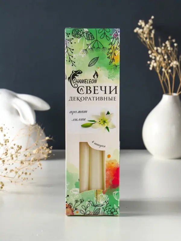 Набор: свечи ароматические конические 2.2&times;24 см, 4 шт., 50 г, 8 ч, лилия