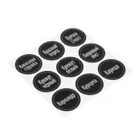 Наклейки на банки для специй и приправ тм VETTA, ПВХ, 54шт