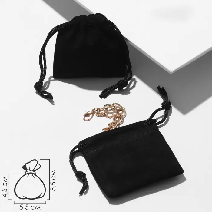 Набор мешочков подарочных 50шт. бархатный, 5,5*5,5, цвет чёрный (9911271)