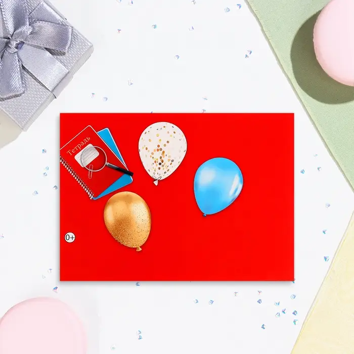 Диплом на выпускной «Выпускнику начальной школы!» глиттер, 22×16.5 см Диплом на выпускной «Выпускнику начальной школы!» глиттер, 22×16.5 см